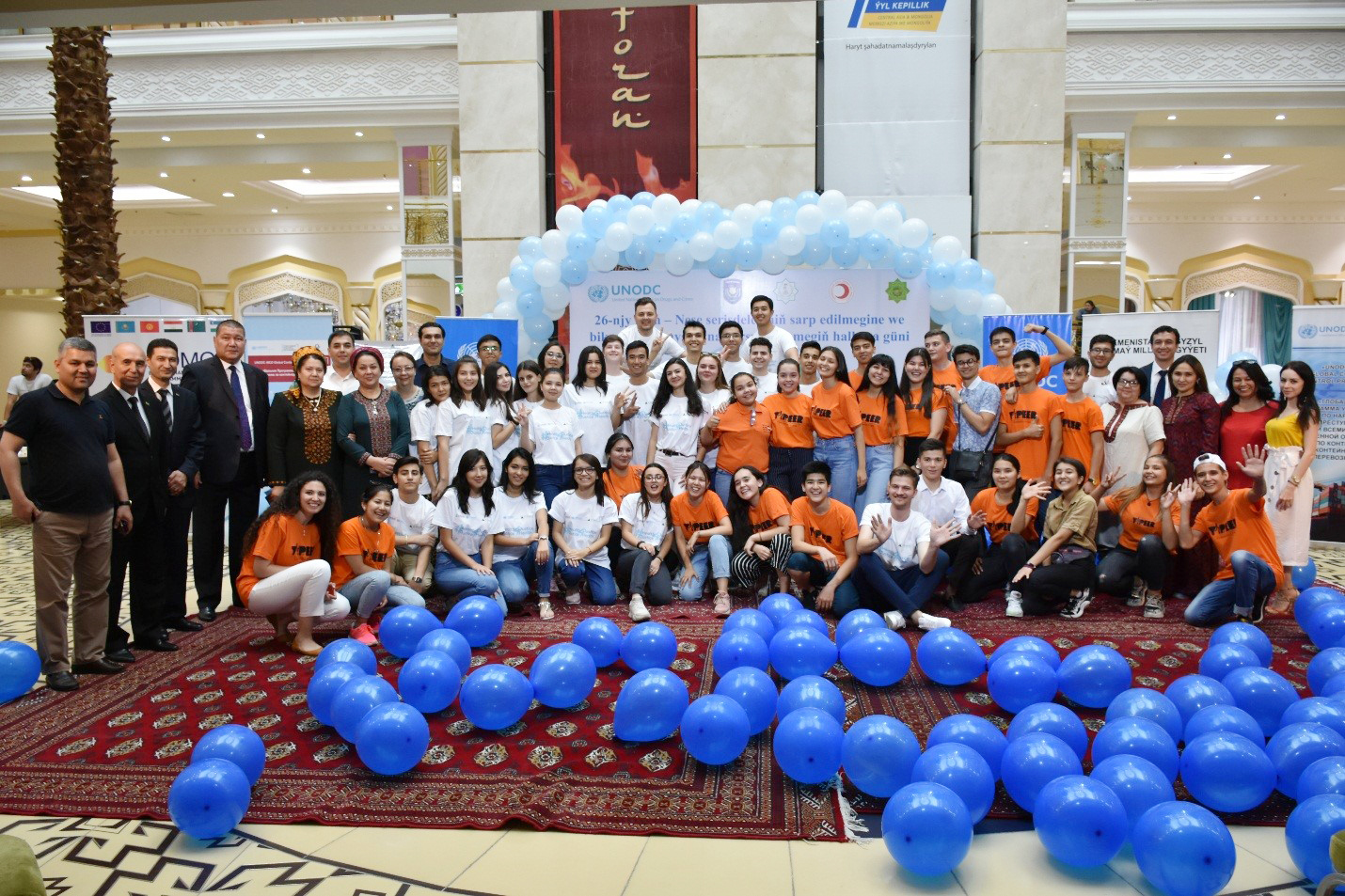 Celebrations of the International Day against Drug Abuse and Illicit Trafficking 2019 in Turkmenistan
