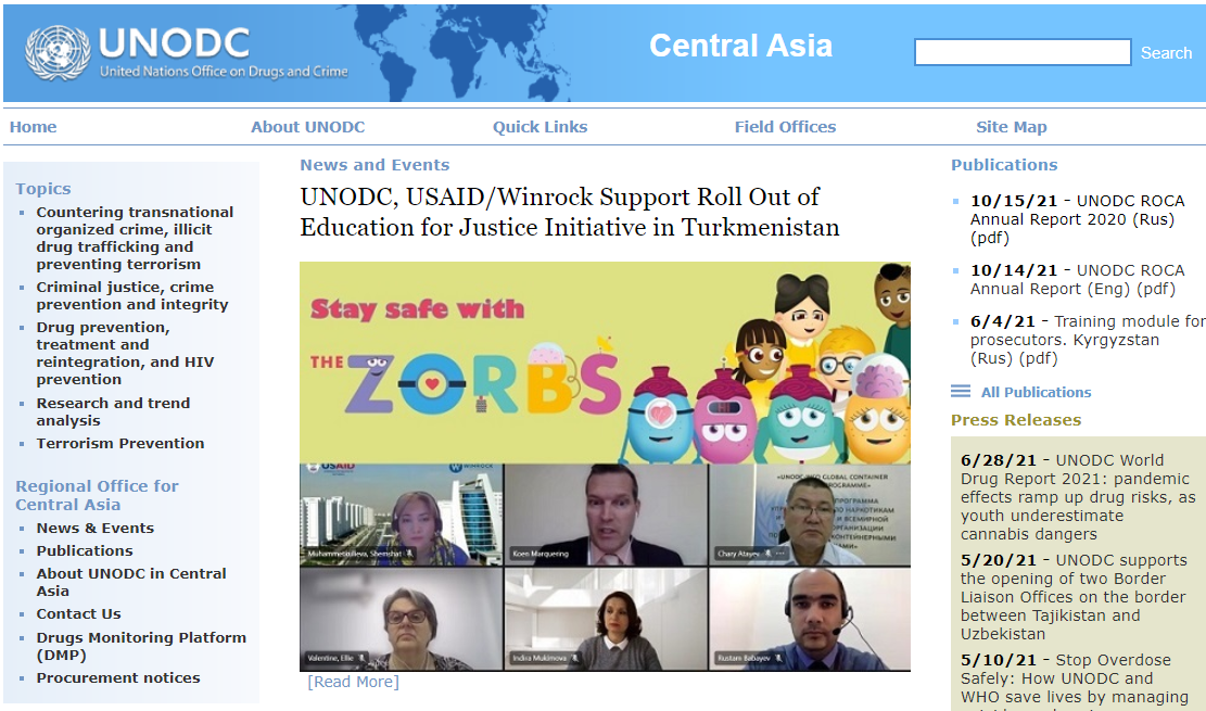 УНП ООН и Программа USAID «Безопасная миграция в Центральной Азии» поддерживают внедрение инициативы «Образование во имя правосудия» в Туркменистане