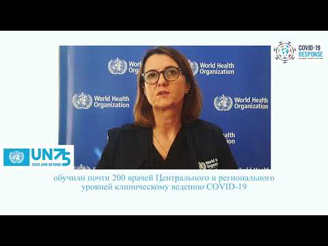 Video statement of Dr.Paulina Karwowska, Head of WHO devoted to UN75