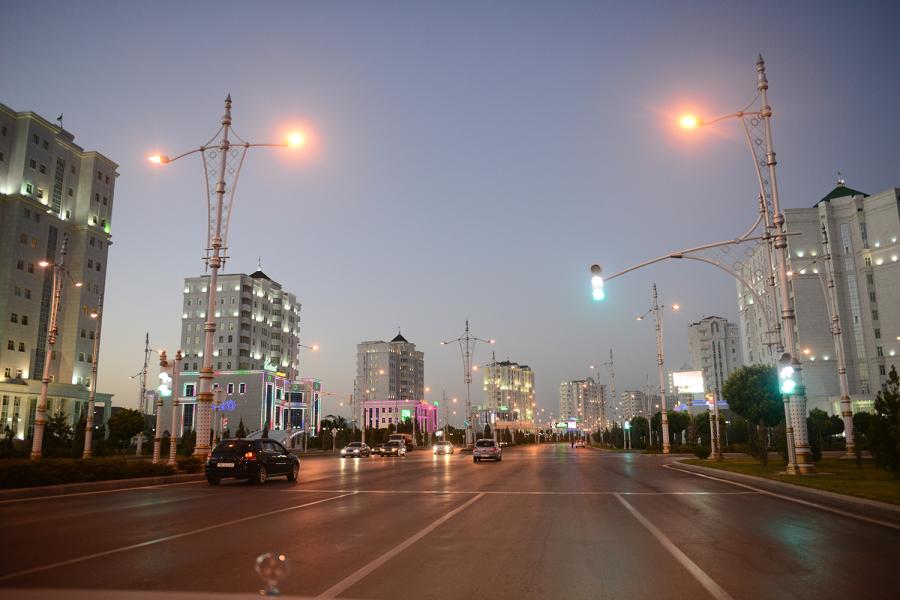 Sustainable Cities - territory of the future | United Nations in