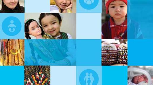 unicef-anual-report-2016